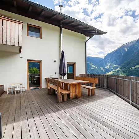 Apartment Bergchalet Prantach W95 *
